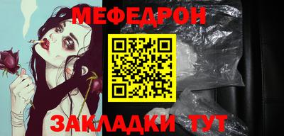 гашик Ликино-Дулёво