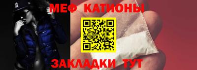 гидра Лесосибирск