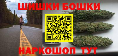 гидра Лесосибирск