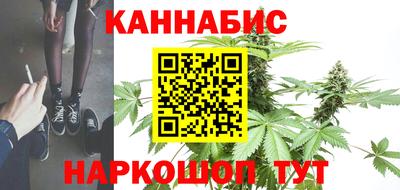 кокаин Ливны
