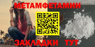 кокаин Ливны
