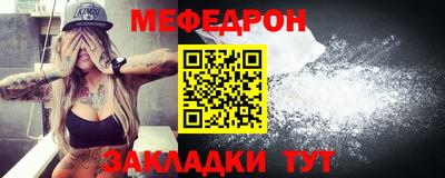 гидра Лесосибирск