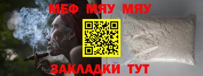 гашик Ликино-Дулёво
