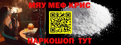гашик Ликино-Дулёво